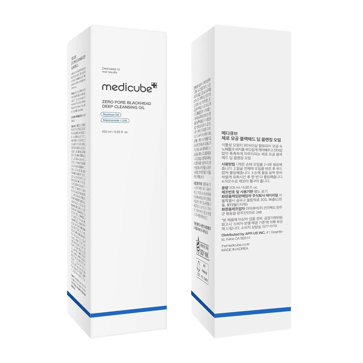 Medicube Zero Pore Cleansing Oil 205ml