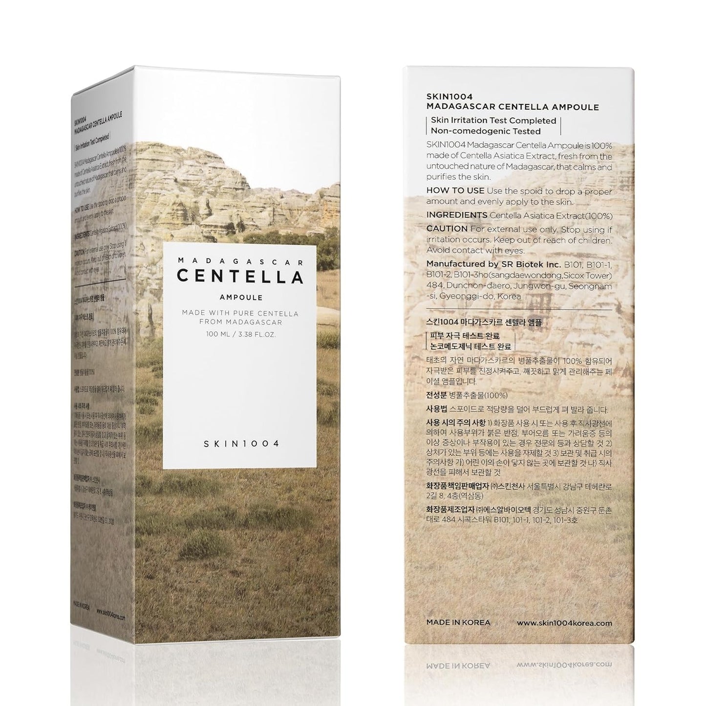 Skin1004 Madagascar Centella Asiatica Ampoule 100ml