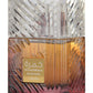 Lattafa Khamrah Dukhan EDP – Smoky Tobacco Amber Perfume 100ml