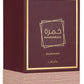 Lattafa Khamrah Dukhan EDP – Smoky Tobacco Amber Perfume 100ml