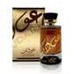 Lattafa Oudain EDP – Spiced Cardamom Woody Oriental Perfume 100ml