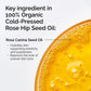 The Ordinary 100% Organic Cold-Pressed Rose Hip Seed Oil 30ml