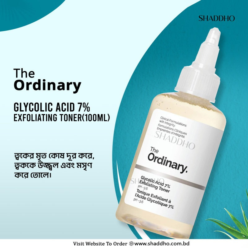 The Ordinary Glycolic Acid 7% Toning Solution 240ml