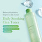 Medicube Exosome Cica Tea Tree Cream 50ml
