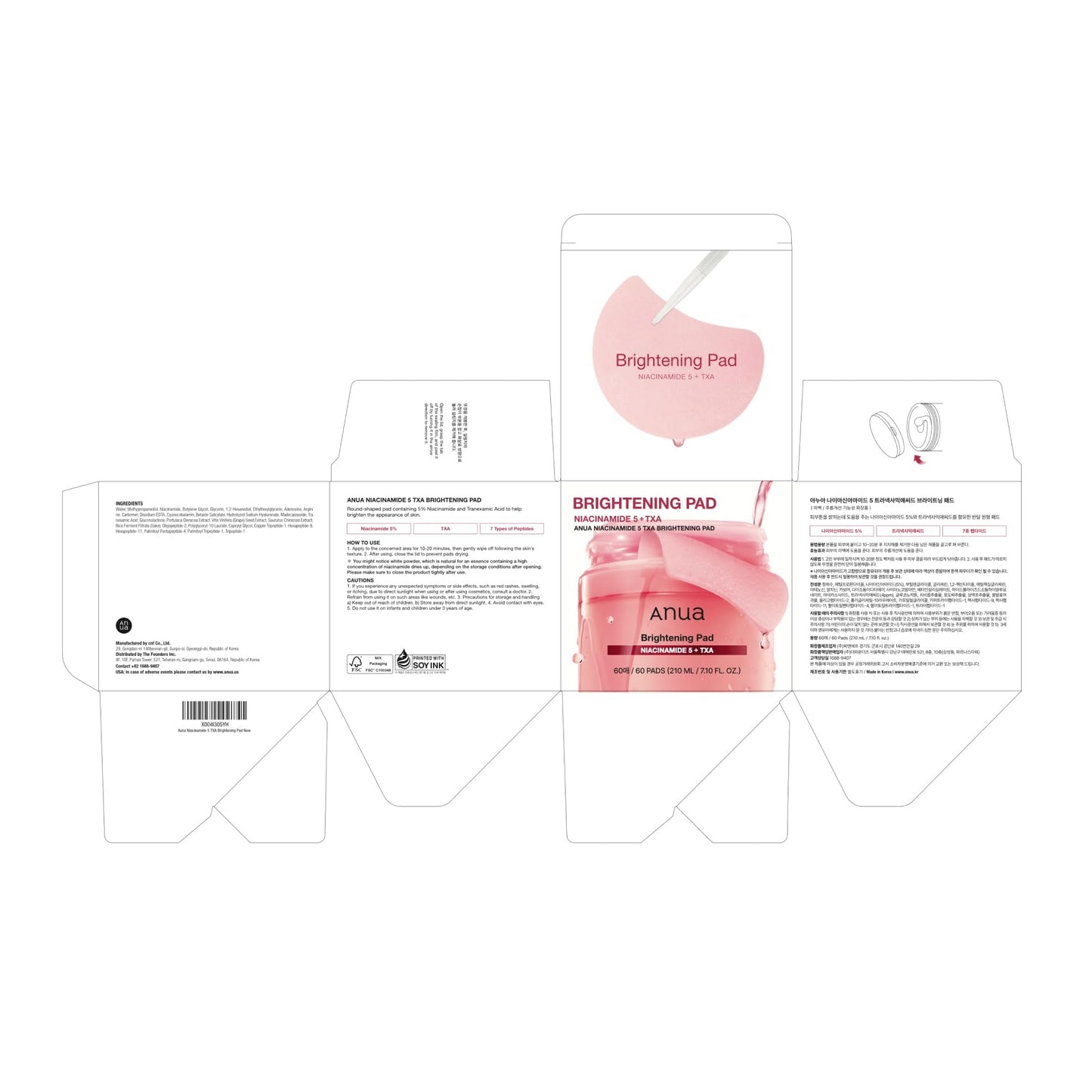 Anua Peach 70 Niacinamide Serum