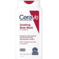 CeraVe Itch Relief Moisturizing Lotion for Dry Skin 237ml