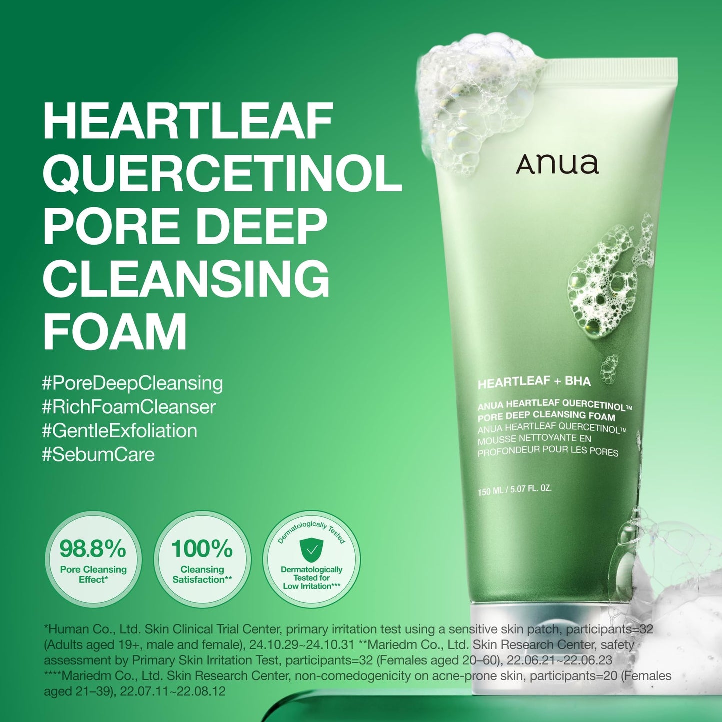 ANUA HEARTLEAF SUCCINIC PORE DEEP CLEANSING FOAM 150ml