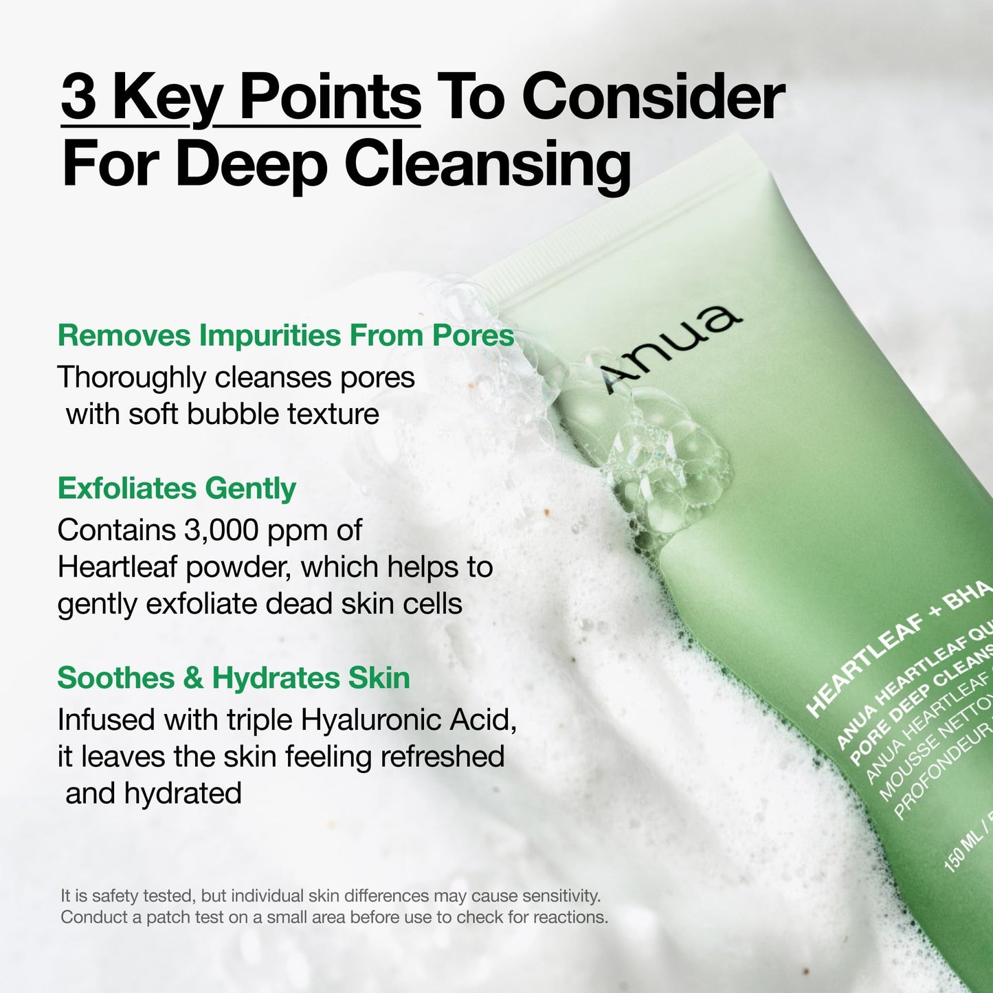 ANUA HEARTLEAF SUCCINIC PORE DEEP CLEANSING FOAM 150ml